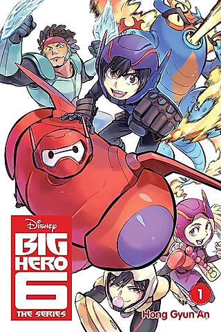 Cover image for the oel called Big Hero 6: The Series