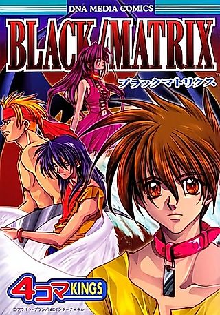 Cover image for the manga called Black/Matrix: 4-koma KINGS