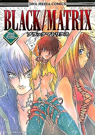 Cover image for the manga called Black/Matrix Comic Anthology