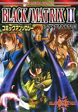 Cover image for the manga called Black/Matrix II Comic Anthology