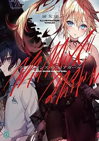 Cover image for the novel called Black Guns Mafia Girl