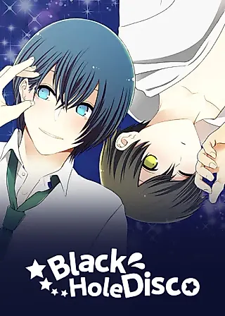 Cover image for the manga called Black Hole Disco