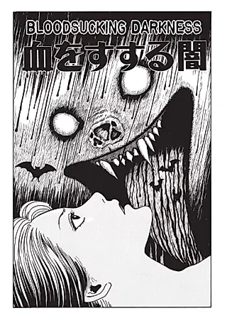 Cover image for the manga called Bloodsucking Darkness