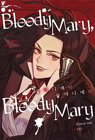Cover image for the manhwa called Bloody Mary, Bloody Mary