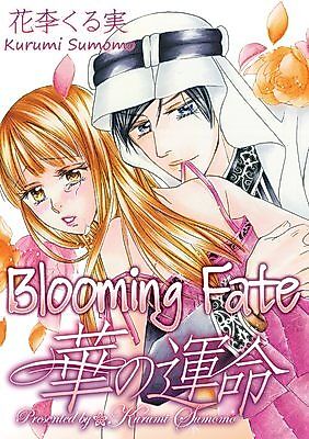 Cover image for the manga called Blooming Fate