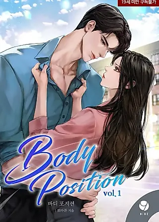 Cover image for the novel called Body Position