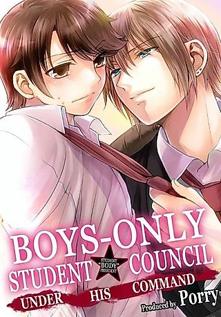 Cover image for the manga called Boys-Only Student Council: Under His Command