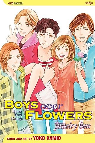 Cover image for the manga called Boys Over Flowers: Jewelry Box