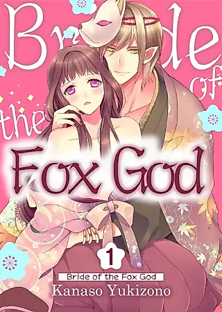 Cover image for the manga called Bride of the Fox God