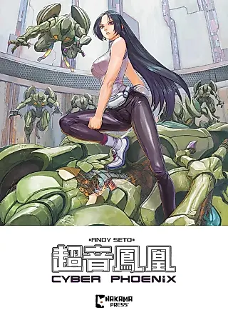 Cover image for the manhua called Cyber Phoenix