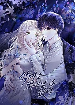 Cover image for the novel called Cannot Escape the Devil