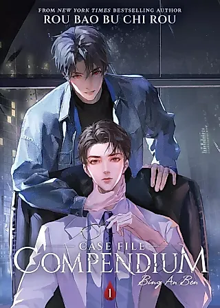 Cover image for the novel called Case File Compendium