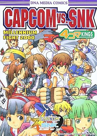 Cover image for the manga called Capcom vs. SNK Millennium Fight 2000: 4-koma KINGS