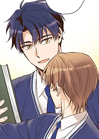 Cover image for the manhwa called Carnivores Are Not Allowed?