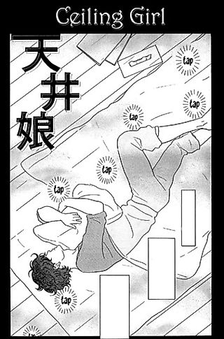 Cover image for the manga called Ceiling Girl