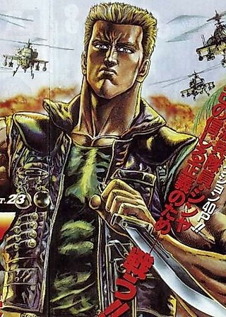 Cover image for the manga called Chase: Tsuiseki