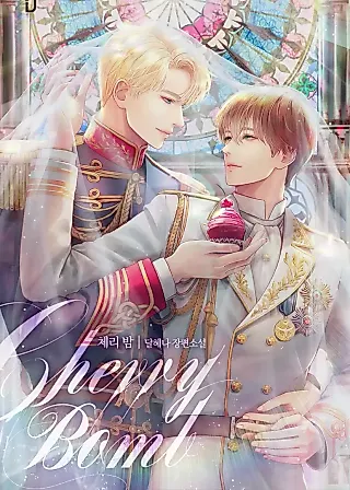 Cover image for the novel called Cherry Bomb
