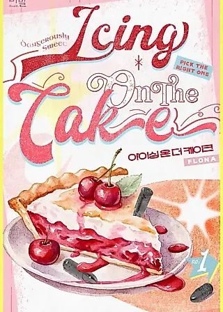 Cover image for the novel called Cherry on Top