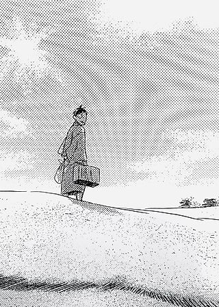 Cover image for the manga called Chikakeru Kage