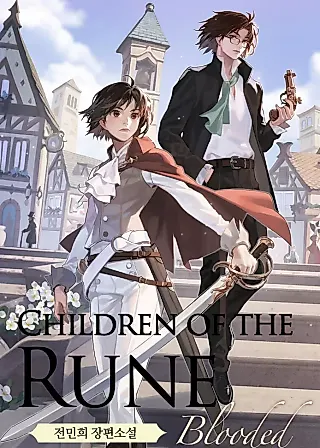Cover image for the novel called Children of the Rune: Blooded