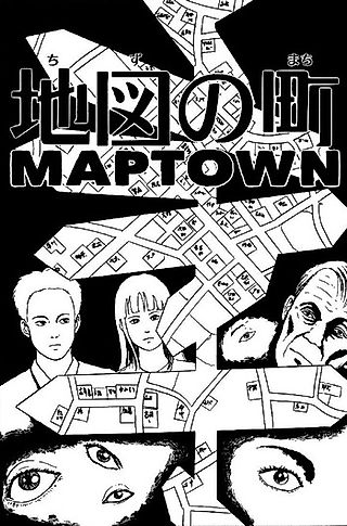 Cover image for the manga called Chizu no Machi