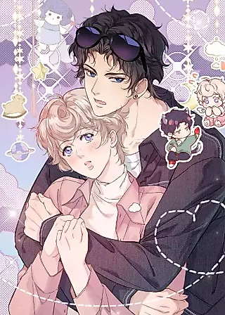 Cover image for the manhua called Clumsy but Adorable