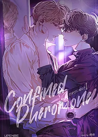 Cover image for the novel called Confined Pheromone