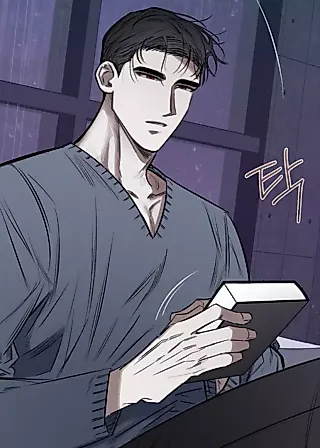 Cover image for the manhwa called Crimson Candy