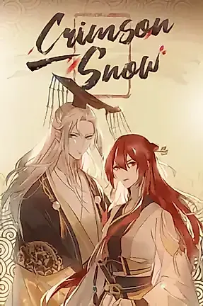 Cover image for the manhua called Crimson Snow (Yuwan)