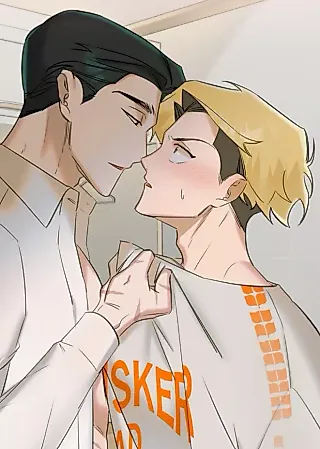 Cover image for the manhwa called Damm