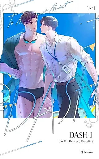 Cover image for the novel called Dash