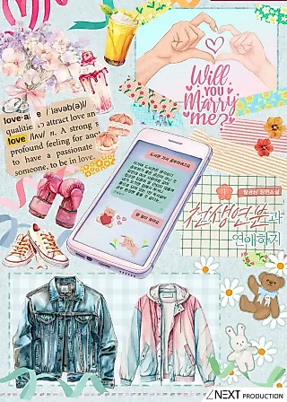 Cover image for the novel called Dating My Perfect Match