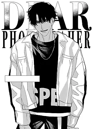 Cover image for the manga called Dear Photographer