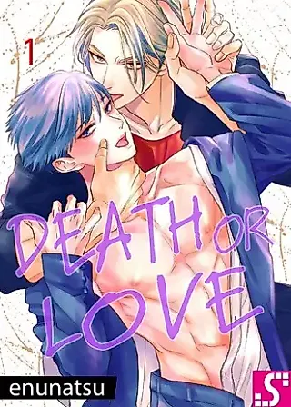 Cover image for the manga called Death or Love