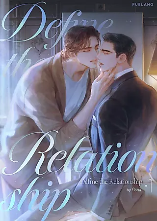 Cover image for the novel called Define the Relationship
