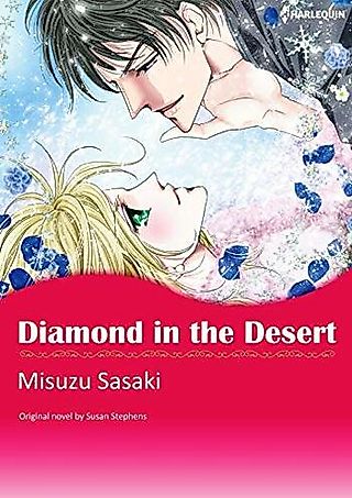 Cover image for the manga called Diamond in the Desert