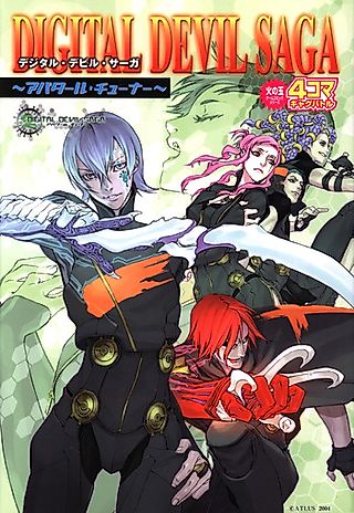 Cover image for the manga called Digital Devil Saga: Avatar Tuner - 4-koma Gag Battle
