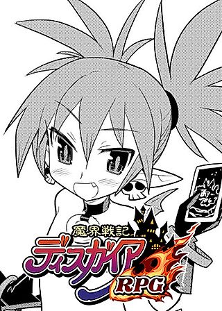 Cover image for the manga called Disgaea RPG