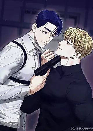 Cover image for the manhwa called Disqualification