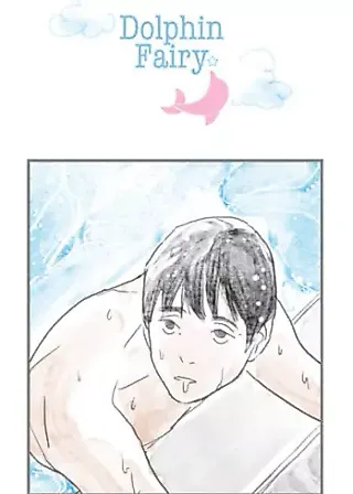 Cover image for the manhwa called Dolphin Fairy