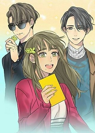 Cover image for the other called Dorm 95!