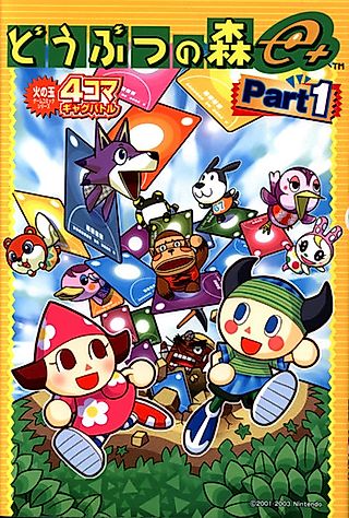 Cover image for the manga called Animal Forest e+ 4-koma Gag Battle