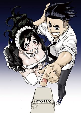 Cover image for the manga called Double Act