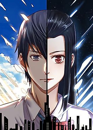 Cover image for the manhua called Dream X Hunter