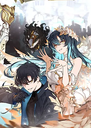 Cover image for the manhua called Extraordinary Museum