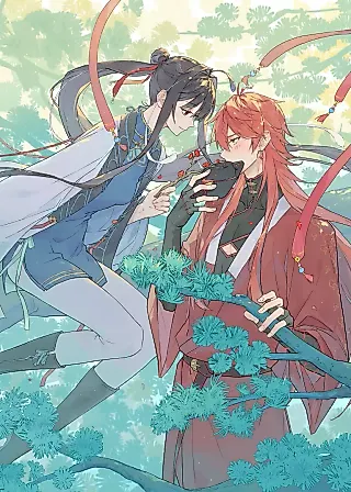 Cover image for the manhua called Empty Flattery