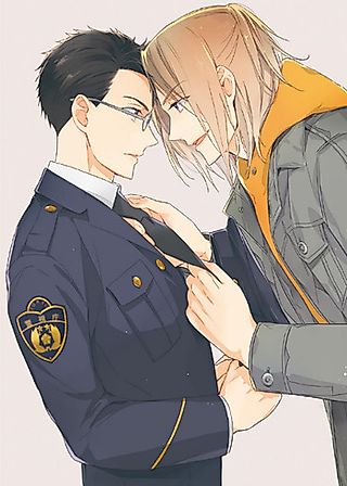 Cover image for the manga called Enjoy Delicious
