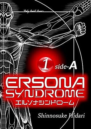 Cover image for the manga called Ersona Syndrome