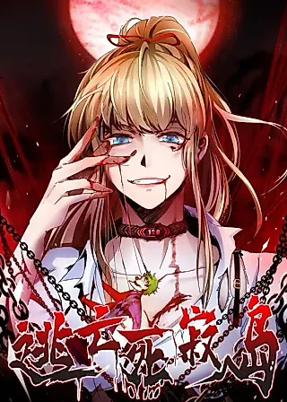 Cover image for the manhua called Escape Death Island