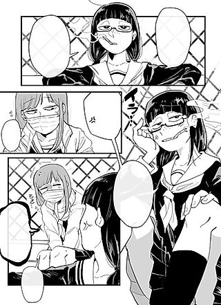 Cover image for the manga called Good Girl and Delinquent